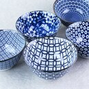 Schssel Set Blue & White, 5 Stck, 13,3 cm 