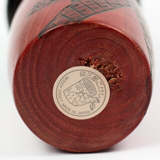 Kokeshi Soushun Fr�hlingsbeginn 19 cm