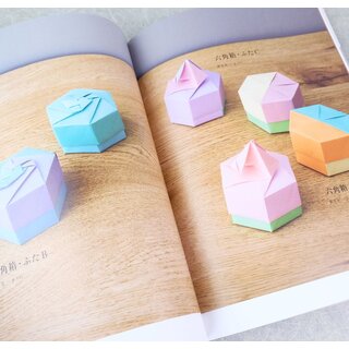 Fuse: Origami Hako - Schachteln aus Origami