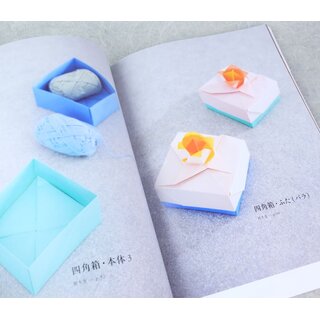 Fuse: Origami Hako - Schachteln aus Origami