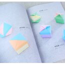Fuse: Origami Hako - Schachteln aus Origami