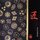 Double Color Washi Takumi schwarz-gold (Mon)