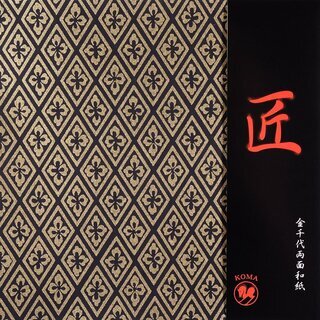 Double Color Washi Takumi Hanabishi schwarz-gold