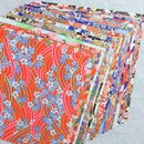 Yuzen Washi 18 cm - 20 Muster