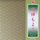 Yuzen Moyo Kame, Washi 15 cm, 5 Farben