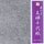 Yuzen Chiyogami Shika no Ko, 15 cm