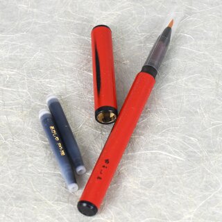 Fudepen, Pinselstift mit rotem Bambusgehuse, Tusche schwarz