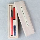 Fudepen, Pinselstift mit rotem Bambusgehuse, Tusche schwarz