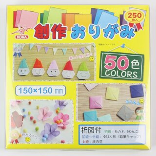 Origami Standard 15 cm, 250 Blatt in Klarsichtbox