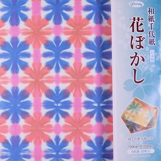 Origami Hana Bokashi 15 cm
