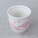 Teebecher Häschen rosa