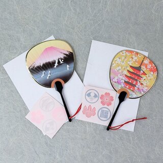 Fcher-Grukarten Set Fuji-san & Pagode