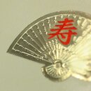 Aufkleber Kotobuki Fächer (Glückwunsch)168 St,