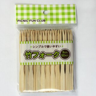 Bambusgabeln, Bambusspiee, 50 Stck