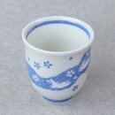 Teebecher Häschen blau