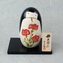 Kokeshi Muttertag
