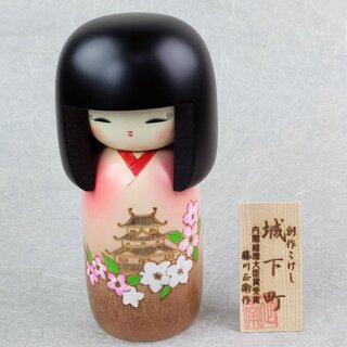 Kokeshi Yokomachi (Unterstadt) 15,5 cm