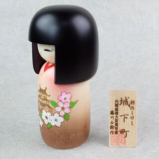 Kokeshi Yokomachi (Unterstadt) 15,5 cm