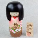 Kokeshi Yokomachi (Unterstadt) 15,5 cm