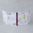 Haftzettel und Memo Chojujinbutsu Giga