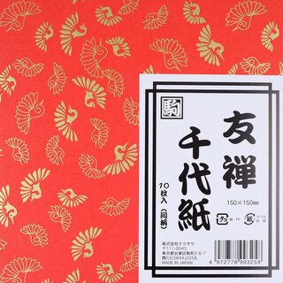 Origamipapier Washi Phönix rot