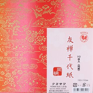 Origamipapier Yuzen Washi Shizen rot, 15 cm