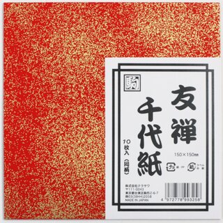 Origamipapier Yuzen Washi Sunaba rot, 15 cm