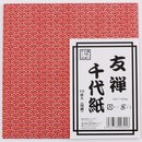 Origamipapier Yuzen Washi Seikaiha rot, 15 cm