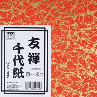 Origamipapier Yuzen Washi Kumo no Su rot, 15 cm