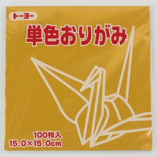 Origamipapier 15 cm currygelb