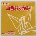 Origamipapier 15 cm honiggelb