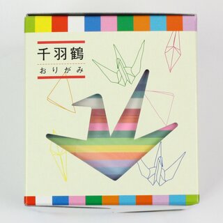 Origami Senbazuru 7 cm, 1000 Blatt in 12 Farben