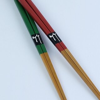 Essstäbchen Paar-Set Bambus rot-grün