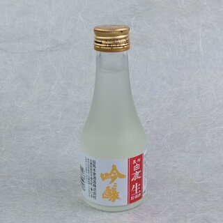 Japanischer Sake Ginjo Nama Chozoshu, 180 ml