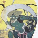 Blattfächer Raijin (Tempelgötter) 26 x 17,5 cm