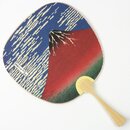 Blattfächer Uchiwa Akafuji 26 x 17,5 cm