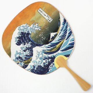 Blattf�cher Uchiwa Welle 26 x 17,5 cm