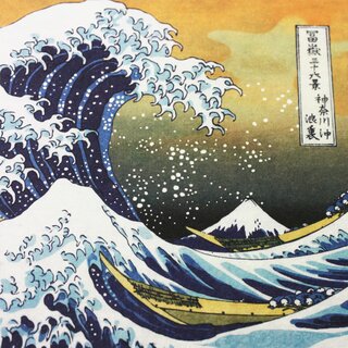 Blattf�cher Uchiwa Welle 26 x 17,5 cm