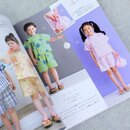 Yukata & Jimbei für Jungens & Mädchen