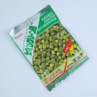 Wasabi Green Mame