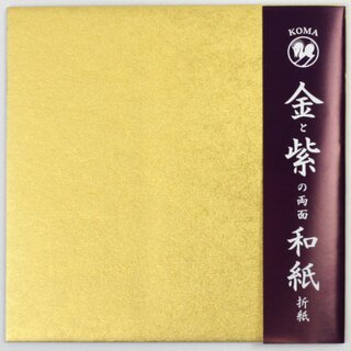 Metallic-Paper Double Color 15 cm gold-violett, 10 Blatt