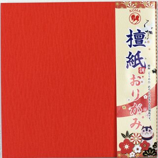 Shibori MIX 35 cm, 27 Blatt in 27 Farben