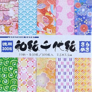 Washi Chiyogami Kirameki 7,5 cm, 300 Blatt