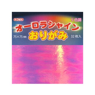 Origamipapier Aurora Shine 7,5 x 7,5 cm, 32 Blatt