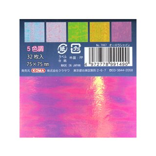 Origamipapier Aurora Shine 7,5 x 7,5 cm, 32 Blatt