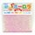 Aurora Silky 7,5 x 7,5 cm, 32 Blatt