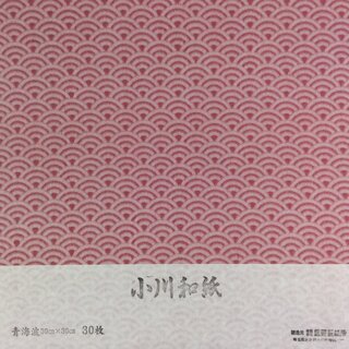 Ogawa Washi 30 cm Seigaiha, 30 Blatt