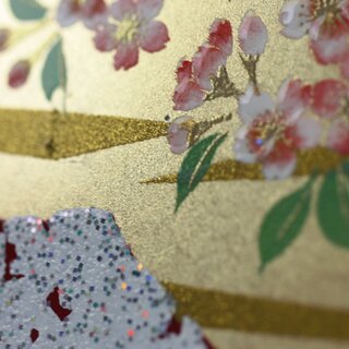 Handspiegel Aka Fuji 26 cm lang