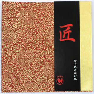 Double Color Washi Takumi Karakusa dunkelrot-gold 15 cm, 5 Blatt