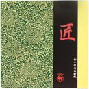 Double Color Washi Takumi Karakusa grün-gold, verschiedene Größen